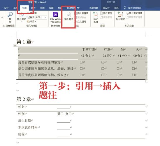 它和手动引用有什么不一样