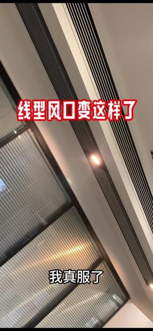 一、风口真的变了？