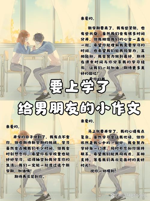 一、从