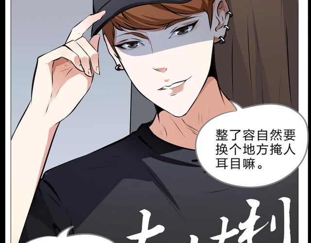 上线只是开始，磨合才是地狱