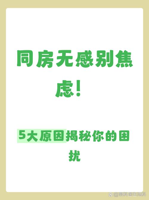为什么老用同一款,你会觉得“没感觉”