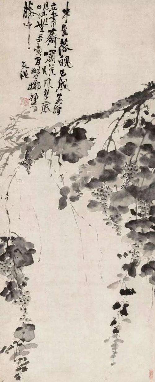 徐渭《墨葡萄图》藤蔓疏狂