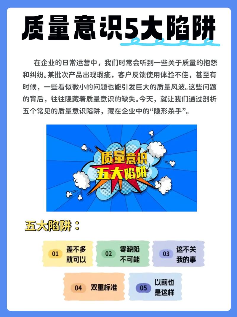 企业做上下文连贯性评估踩过的那些坑