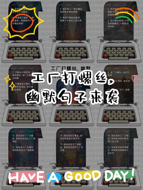 那些年我遇到的厂家“骚操作”
