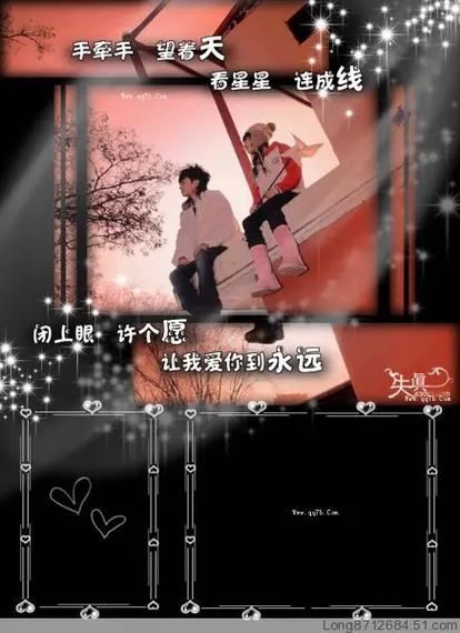 二、那些被忽略的“非主流”通道