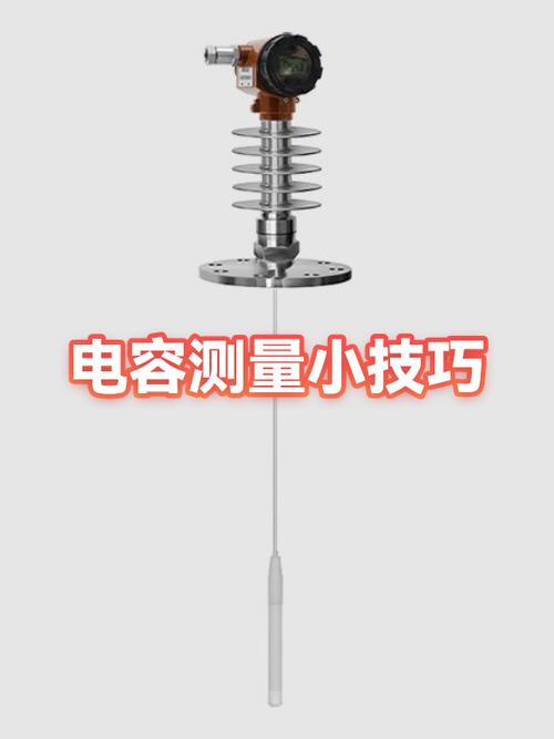 汽车防盗模块内部电容测量实拍