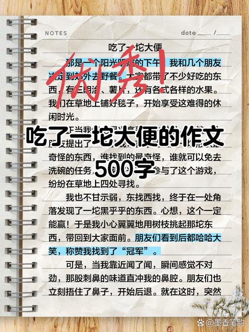 允许自己写得像屎一样