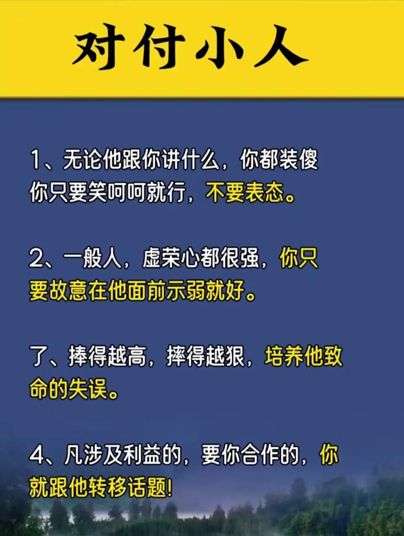 一张清单背后的“倒退”与进步