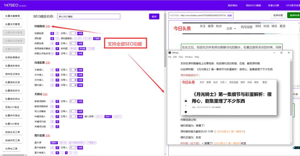 找长尾关键词不用贵的工具,现成的渠道就够用