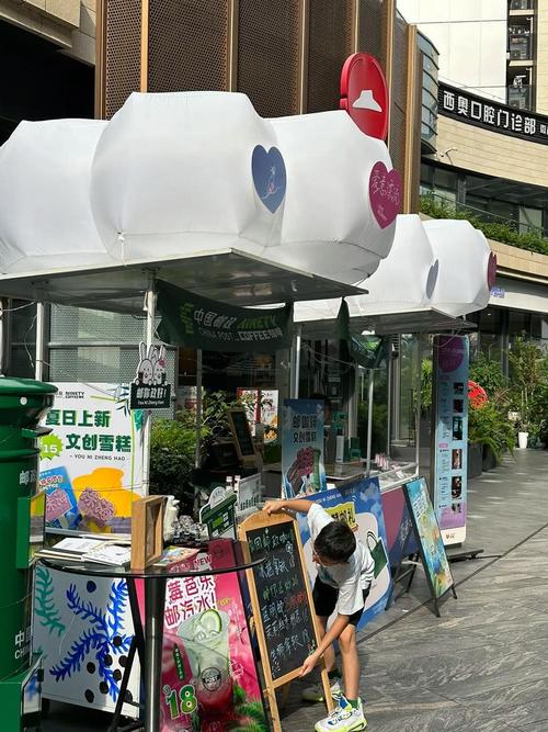 第三天:菜市场的烟火与咖啡的尾巴