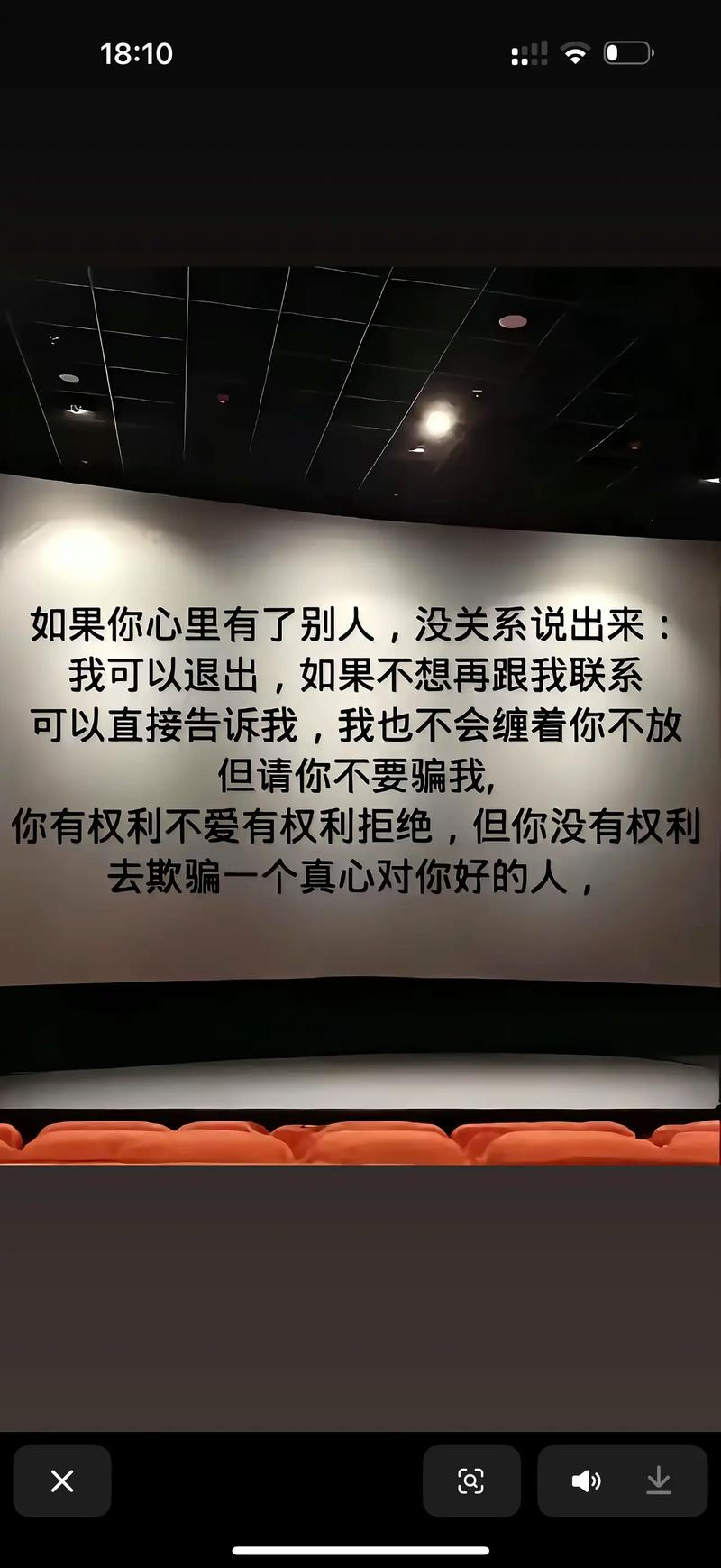 真心建议:别再被“沙子都一样”给骗了