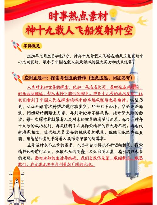 🚀 怎么开始?别想太大,先干起来