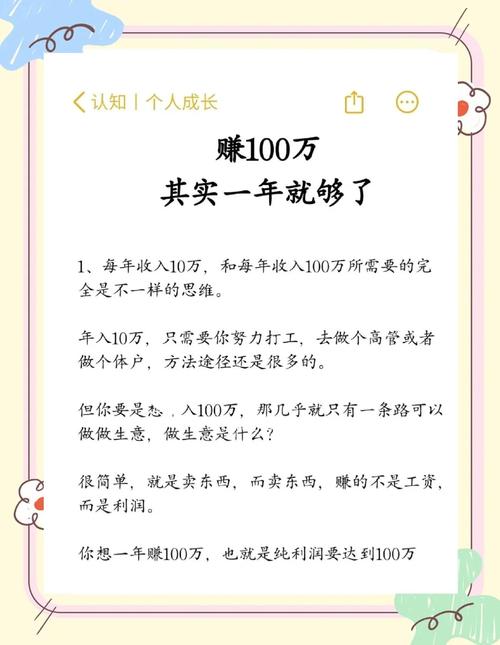 问:普通家庭,年收入十来万,怎么投资教育才不踩坑?