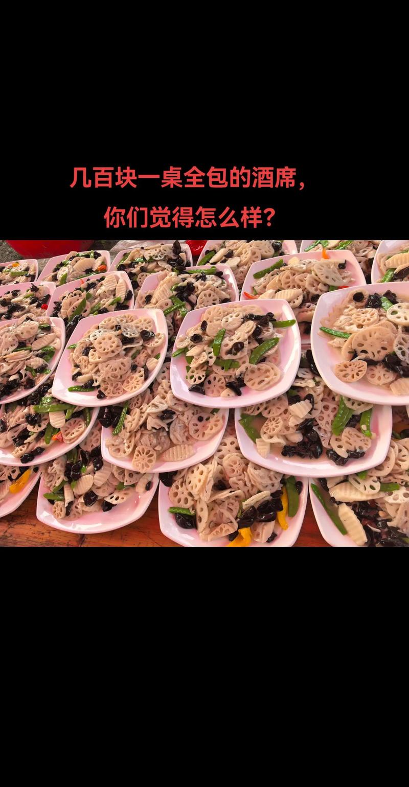 那种“一条龙全包”的,有时候是陷阱