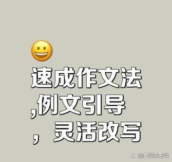 要是你碰到这事呢