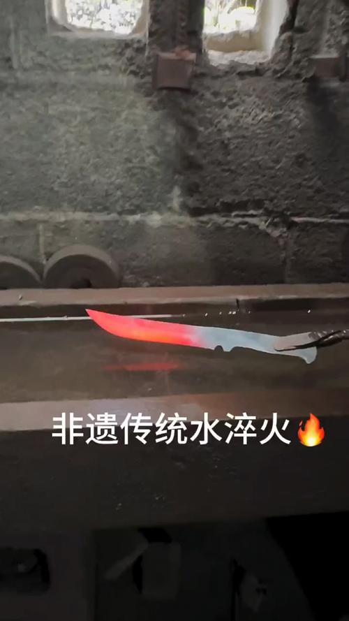 日常物件里,都藏着淬火的小心机