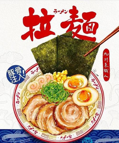 日本食客大声吸拉面表达尊重