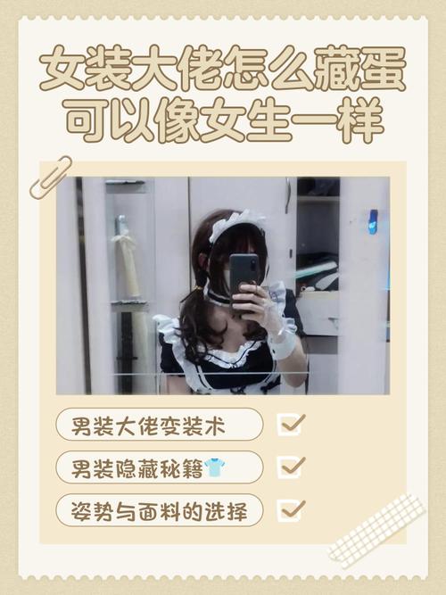 这个隐藏技巧,没人告诉你
