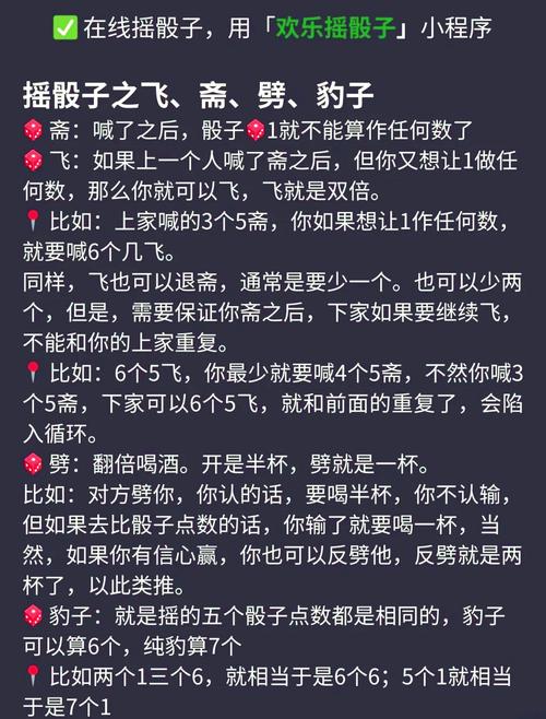 注意力筛子下，普通玩家怎么活