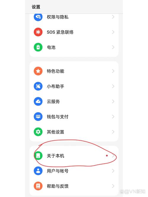 普通人日常用手机，要不要关5G？