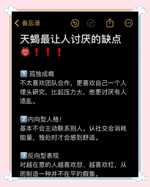 那些让人又爱又恨的“意外发现”