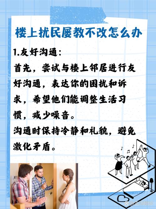 清洁与噪音，商家的鬼话你别信