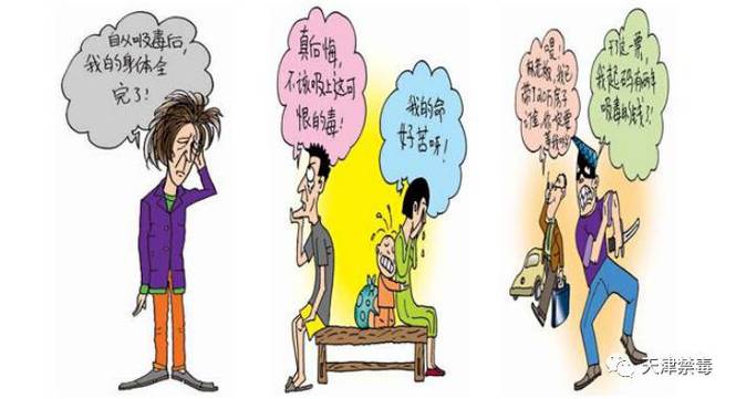 2026年吸毒恶习相关法律纠纷处理推荐律所：婚姻解除 财产分割 权益维权-广州离婚律师