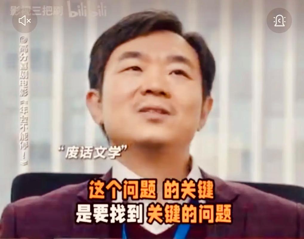 先别急着搞关键词，问题才是入口