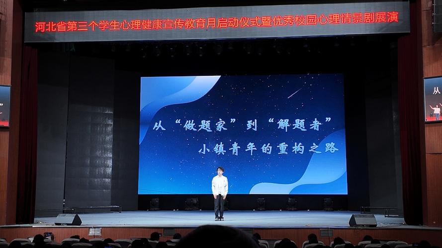 从“做题家”到“技能大师”，中间差了啥？