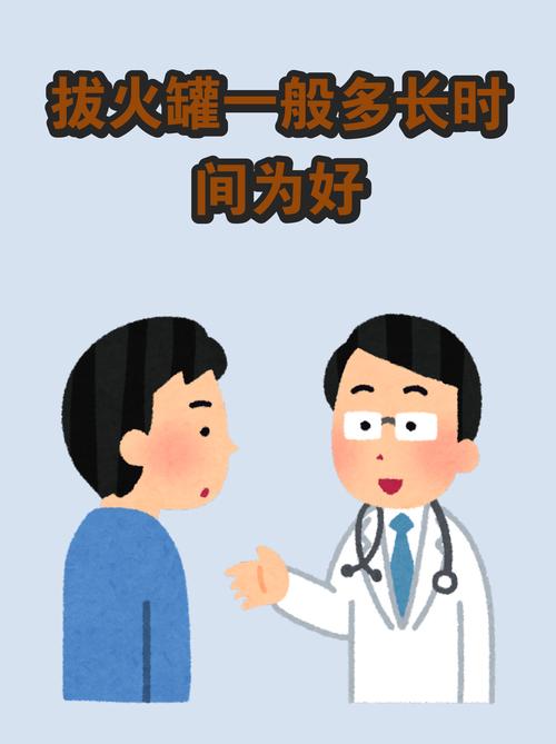 控好火候时间，保留更多营养