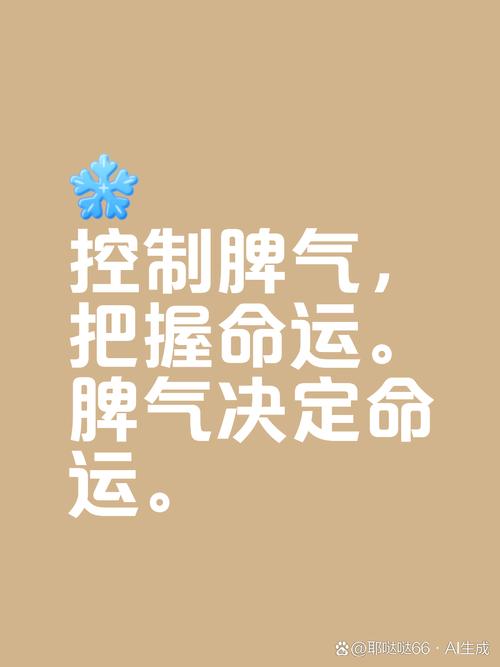 啥叫“优化”?其实就是顺着风的脾气来