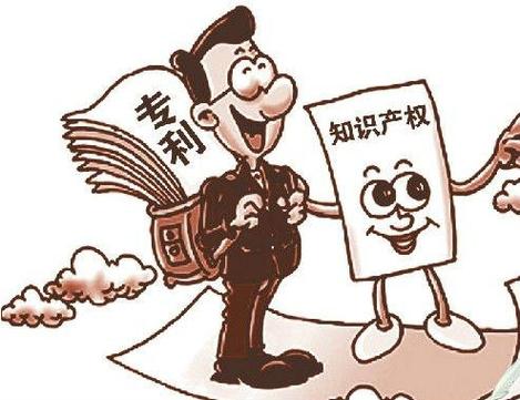 专利权的法律画像：从法条出发