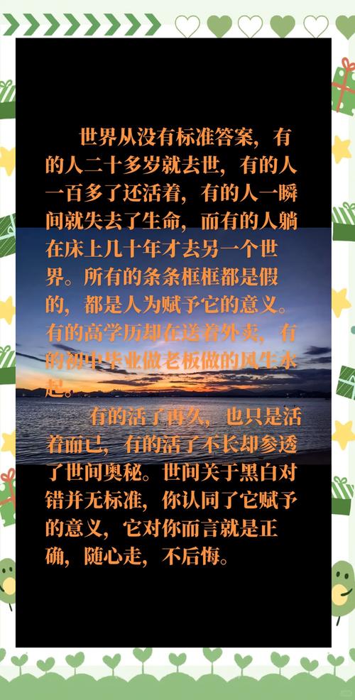 写好工业的非标准答案,其实没那么难