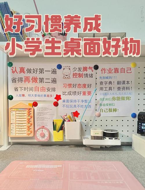 小学孩子书桌贴作业便利贴实拍