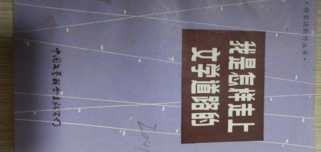 别把所有筹码压在一条路上,给你的升学求职留个后门
