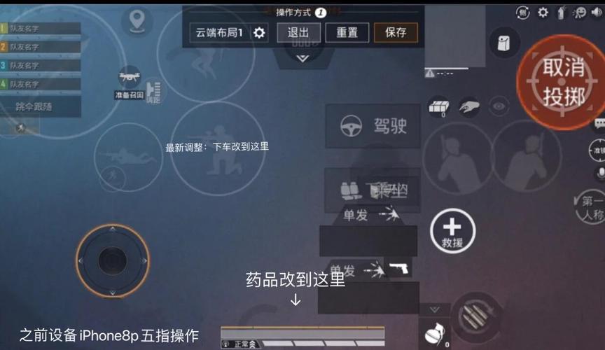搜索引擎语义灵敏度调整界面