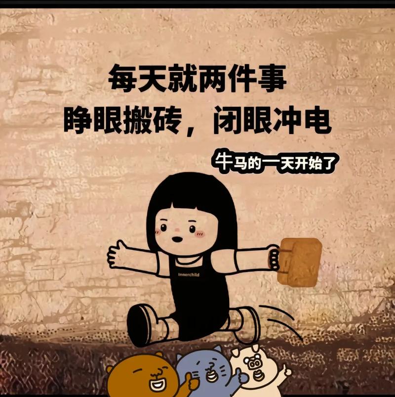 👷 盯工与收尾,最后一哆嗦