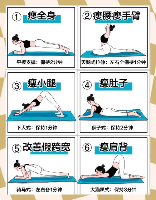 几个简单动作，日常随时随地都能练