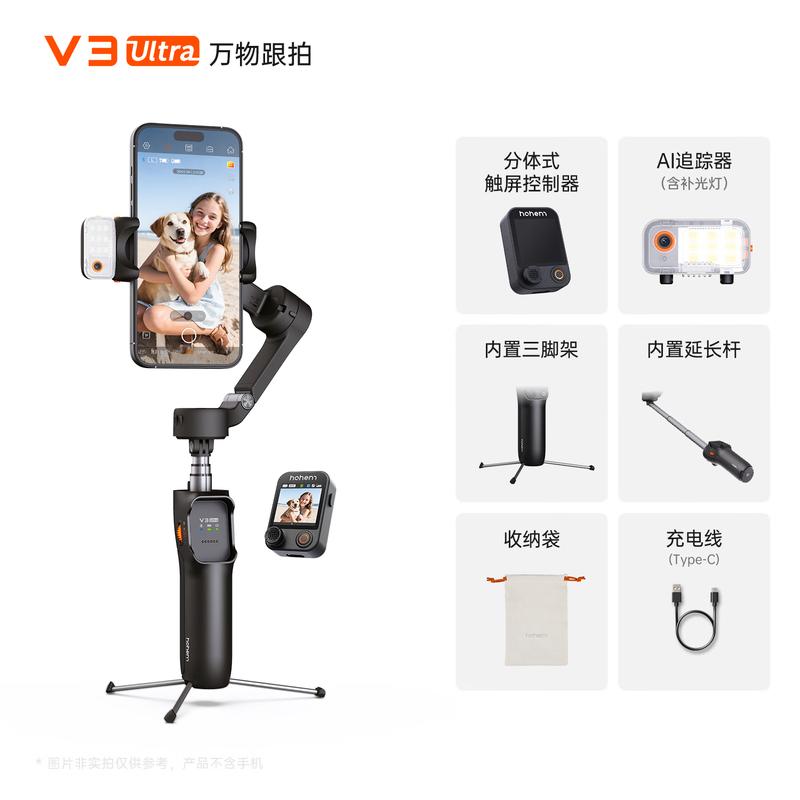 手持拍摄抖成帕金森,必须买稳定器吗?