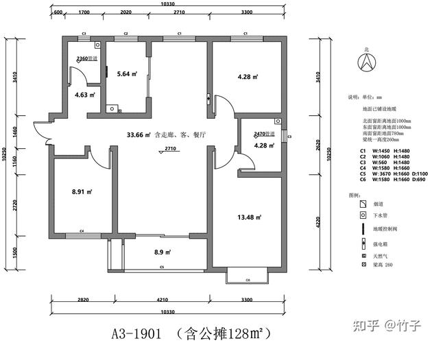 城市旧城改造拆迁安置房户型分配图