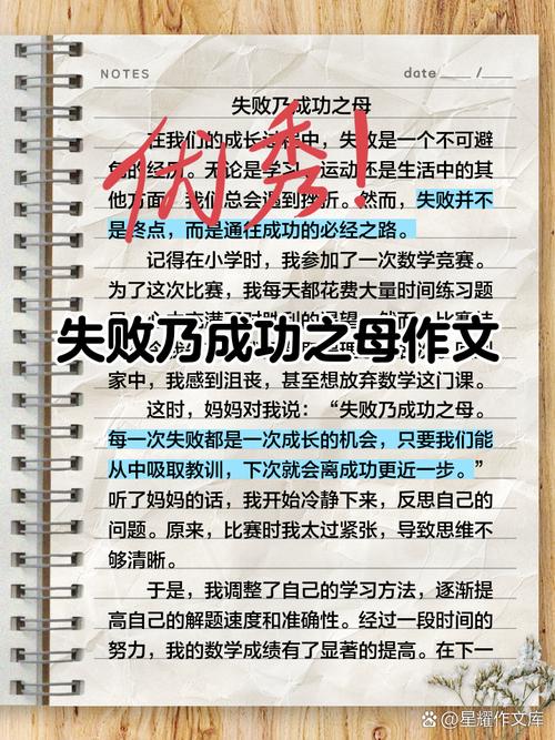 下次再谈产学研，不如先聊聊失败的案例