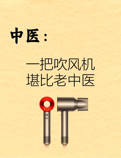 当风机学会“自己看病”