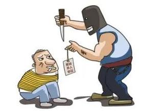 绑架案要求网红带货赎金聊天记录截图