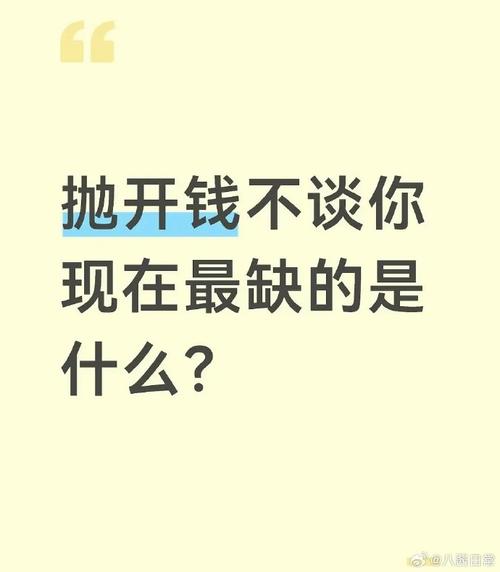 提一次合格率，其实是在赚隐形的钱