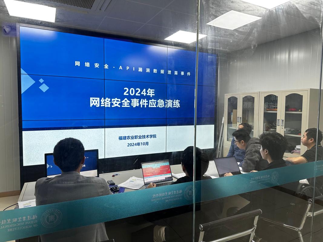 工业控制网络安全事件应急响应现场