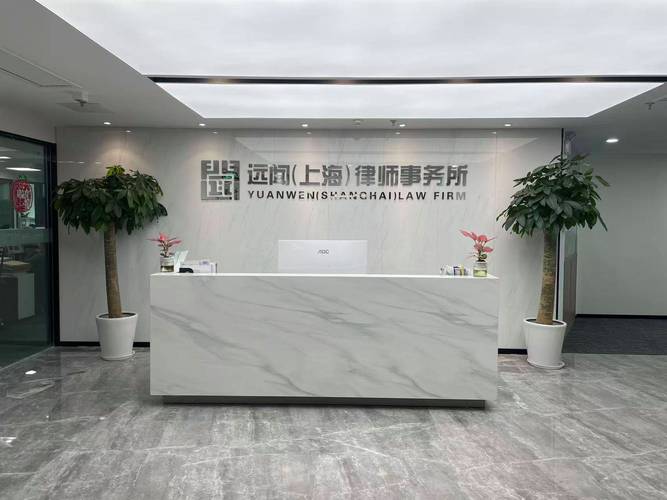 上海婚姻律师挑选的硬核参考标准
