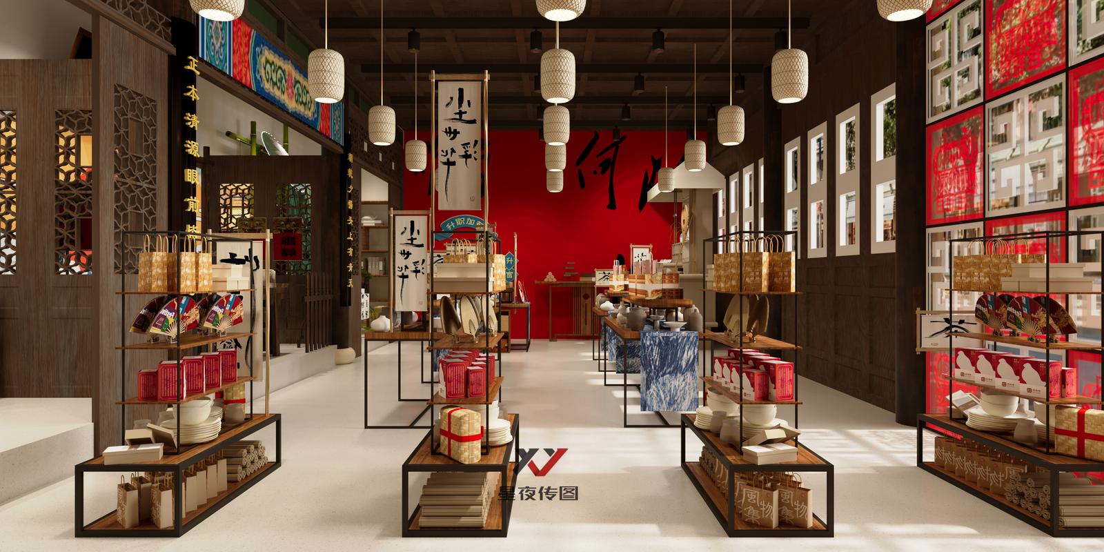 国潮品牌门店陈列设计简约现代