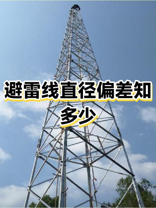 差一毫米，就是几千几万的停线损失