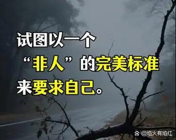 新变化里藏着没说破的坑