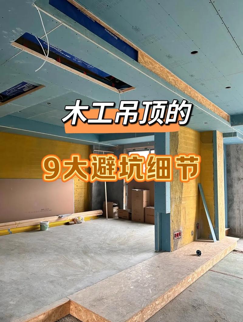 拆装和路试的避坑细节